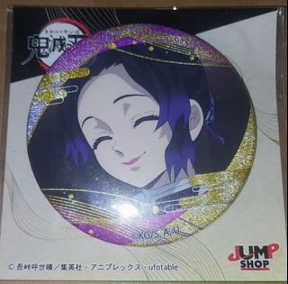 （分類：）位於 。 由 chukellyng 提交（商品編號 1401056314，圖片 1）。簡介： 。