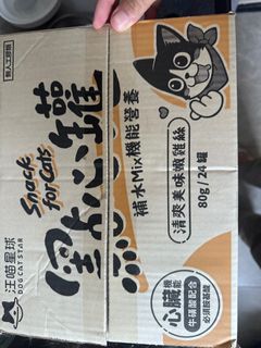 （分類：）位於 。 由 kamchak 提交（商品編號 1400976090，圖片 1）。簡介： 。