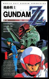 （分類：）位於 。 由 redcomet06 提交（商品編號 1401019857，圖片 1）。簡介： 。