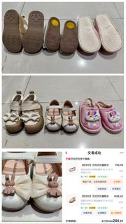 （分類：）位於 。 由 msccsm 提交（商品編號 1401108704，圖片 1）。簡介： 。