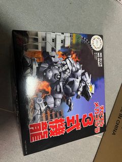 （分類：）位於 。 由 reckless_abandon 提交（商品編號 1401056120，圖片 1）。簡介： 。