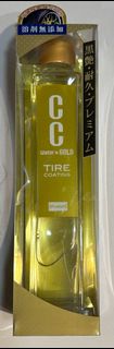 （分類：）位於 。 由 jerrychemg 提交（商品編號 1401009605，圖片 1）。簡介： 。
