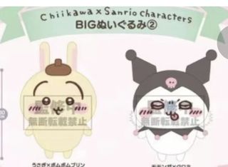 （分類：）位於 。 由 puddingfk 提交（商品編號 1401074490，圖片 1）。簡介： 。