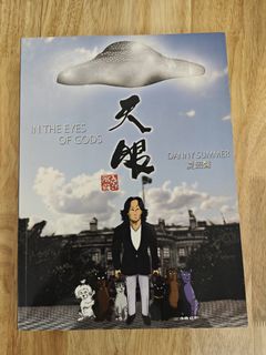 （分類：）位於 。 由 jackyw114 提交（商品編號 1401085082，圖片 1）。簡介： 。