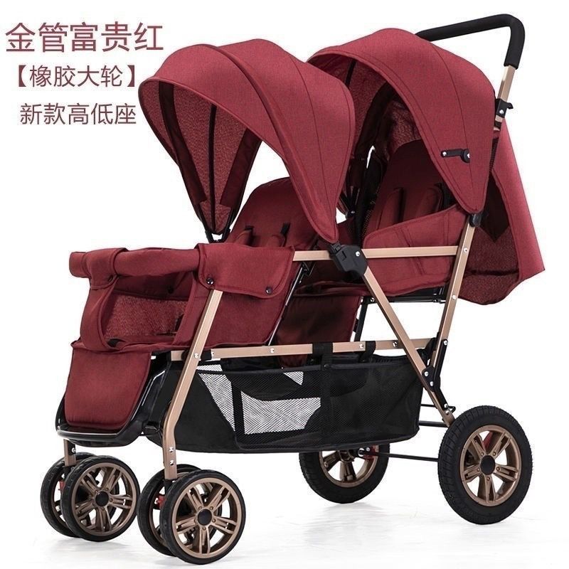 Double Stroller - Red (Category: Strollers) located in Singapore. Submitted by midnight (Listing ID 1401114792, Image 2). Description: - Stylish red double stroller - Large wheels for easy maneuvering - Individual sun canopies - Includes storage basket - Perfect for twins or siblings - back seat can be reclined Letting go as this is an extra stroller.