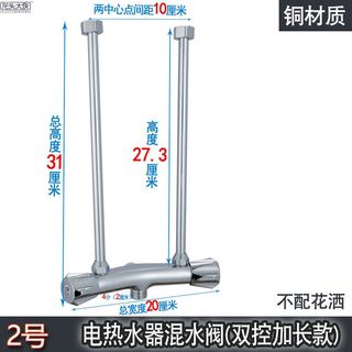 （分類：）位於 。 由 sc.eco 提交（商品編號 1401161230，圖片 1）。簡介： 。