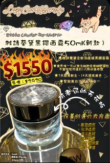 （分類：）位於 。 由 silver___green 提交（商品編號 1401018268，圖片 1）。簡介： 。