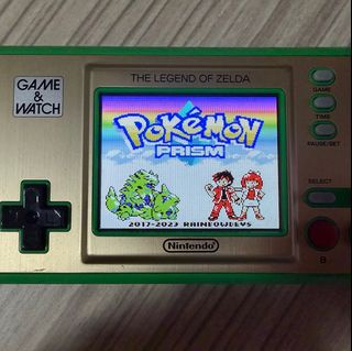 (Category: ) located in . Submitted by icedlemon98 (Listing ID 1401132235, Image 1). Description: .