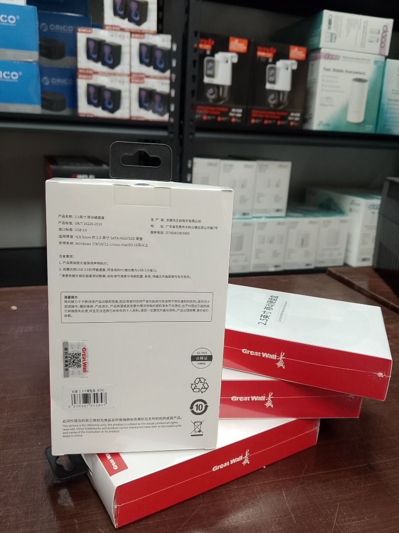 Great Wall HE202 2.5" SATA HDD / SSD Enclosure (Category: Hard Disks & Thumbdrives) located in Pasig City. Submitted by technofuseofficial (Listing ID 1401042964, Image 3). Description: Great Wall HE202 2.5" SATA HDD / SSD Enclosure Brand New and Original Items Store Location: 4F Unit 402, 604 Shaw Boulevard, Barangay Kapitolyo, Pasig City Same Day Delivery: - Lalamove delivery within Metro Manila - For walk-ins: Always PM first for item availabi