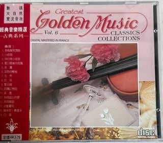 （分類：）位於 。 由 mdlau2008 提交（商品編號 1401070685，圖片 1）。簡介： 。