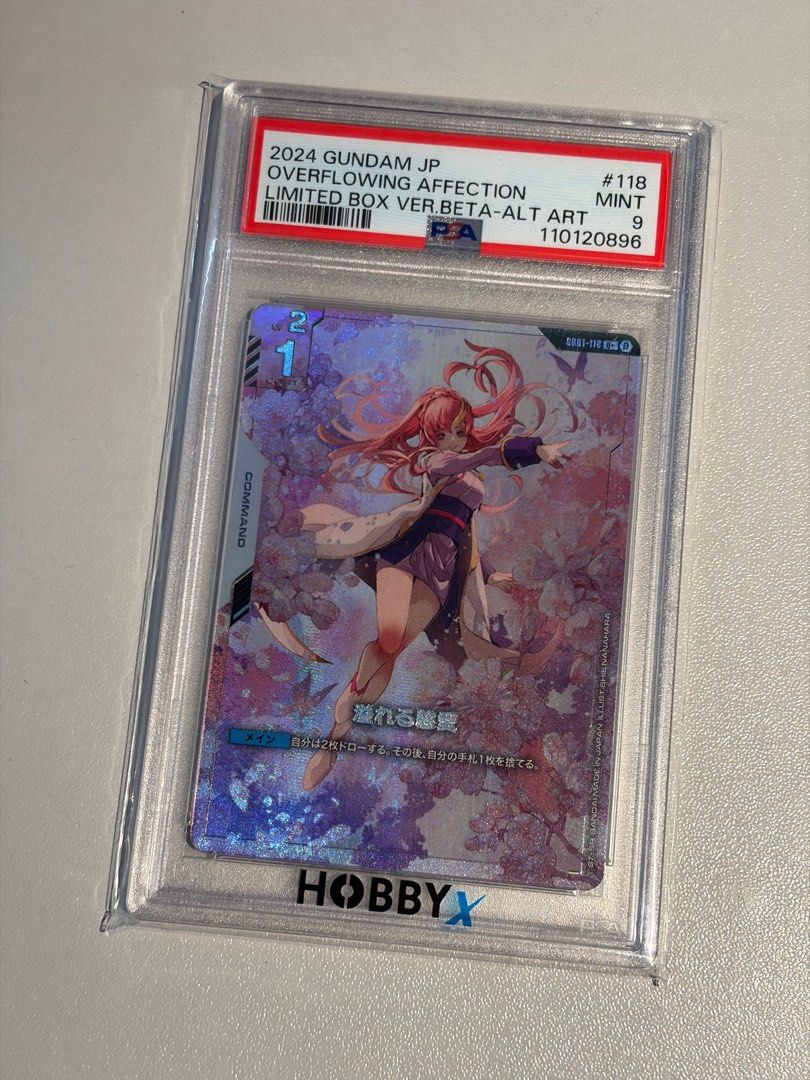 放Gundam Card Game Beta 溢出的慈愛異畫, 興趣及遊戲, 玩具& 遊戲類