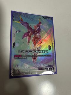 （分類：）位於 。 由 shadowlordknight 提交（商品編號 1401021241，圖片 1）。簡介： 。