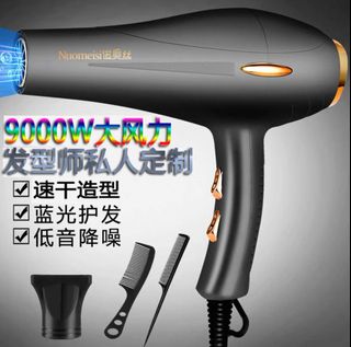 (Category: ) located in . Submitted by elaineshophouse (Listing ID 1401077137, Image 1). Description: .