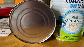 （分類：）位於 。 由 swiftdragon_2caba3 提交（商品編號 1401023521，圖片 1）。簡介： 。