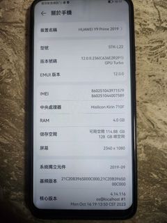 （分類：）位於 。 由 q2006 提交（商品編號 1401080609，圖片 1）。簡介： 。