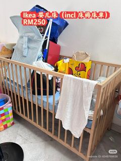 (Category: ) located in . Submitted by sfsiew (Listing ID 1401094317, Image 1). Description: .