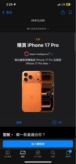 （分類：）位於 。 由 stephenbuy 提交（商品編號 1401031234，圖片 1）。簡介： 。