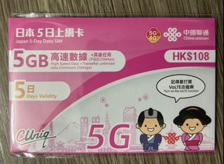 （分類：）位於 。 由 morage 提交（商品編號 1401145507，圖片 1）。簡介： 。