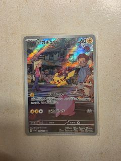 (Category: ) located in . Submitted by javingoh (Listing ID 1401133275, Image 1). Description: .
