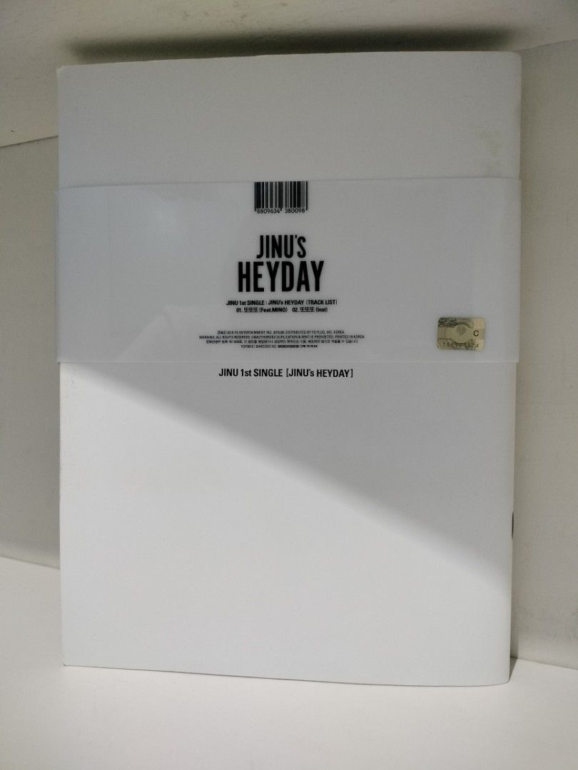 JINU's HEYDAY The First Solo Debut (Category: Storybooks) located in Palayan City. Submitted by ficany (Listing ID 1401015744, Image 2). Description: MOP: GCash (or other digital banks) MOD: J&T POLICIES: - Shipping fee c/o buyer - No return, no exchange - Item will be reserved only after payment (item price + SF) - COD not available.
