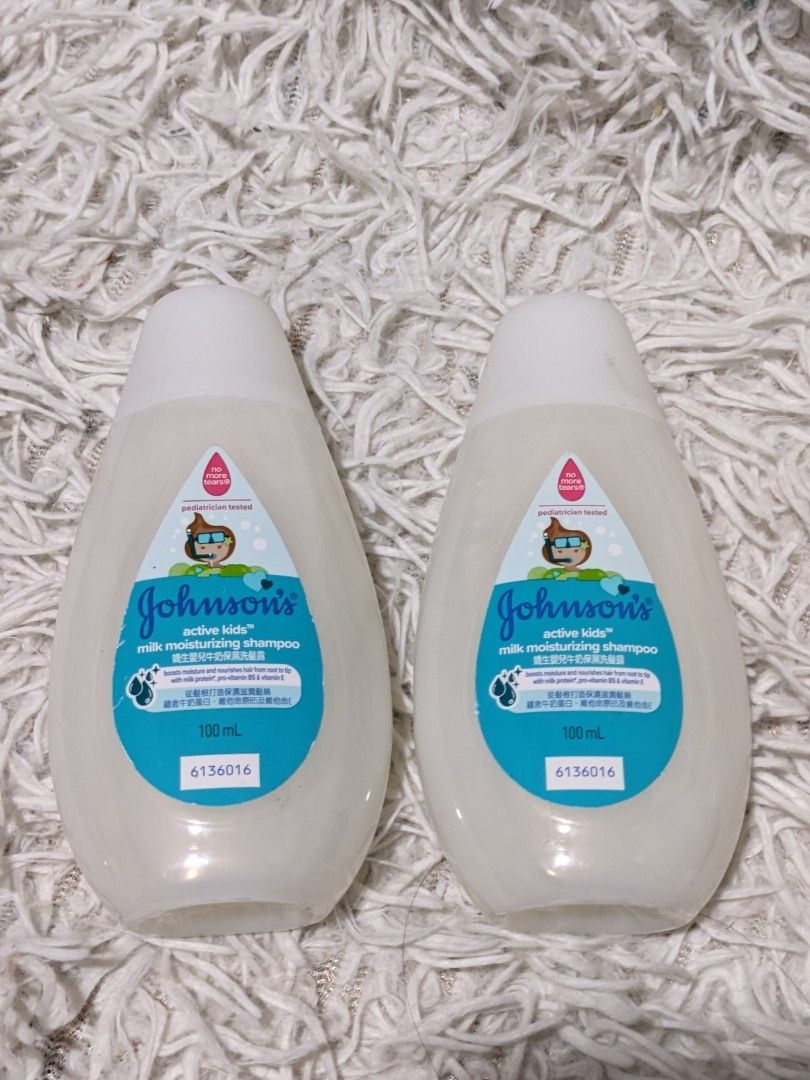 TAKE ALL Johnson's Active Kids Milk Moisturizing Shampoo 100ml (Category: Hair) located in Pasig City. Submitted by thingsbycherz (Listing ID 1401136686, Image 1). Description: BRANDNEW/SEALED 2027 EXPIRATION PM FOR THE PRICE / PRICE NEGO RFS: DECLUTTER / used only for brand content 😉 TAKE ALL ONLY📌.