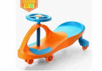 (Category: ) located in . Submitted by elaineshophouse (Listing ID 1401077660, Image 1). Description: .
