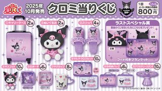 （分類：）位於 。 由 moomooyoo 提交（商品編號 1401142718，圖片 1）。簡介： 。