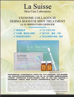 （分類：）位於 。 由 wingctung 提交（商品編號 1401017098，圖片 1）。簡介： 。