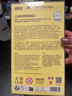 （分類：）位於 。 由 doubletwinklestars 提交（商品編號 1401081056，圖片 1）。簡介： 。
