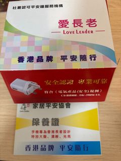 （分類：）位於 。 由 kitmo8068 提交（商品編號 1401002472，圖片 1）。簡介： 。