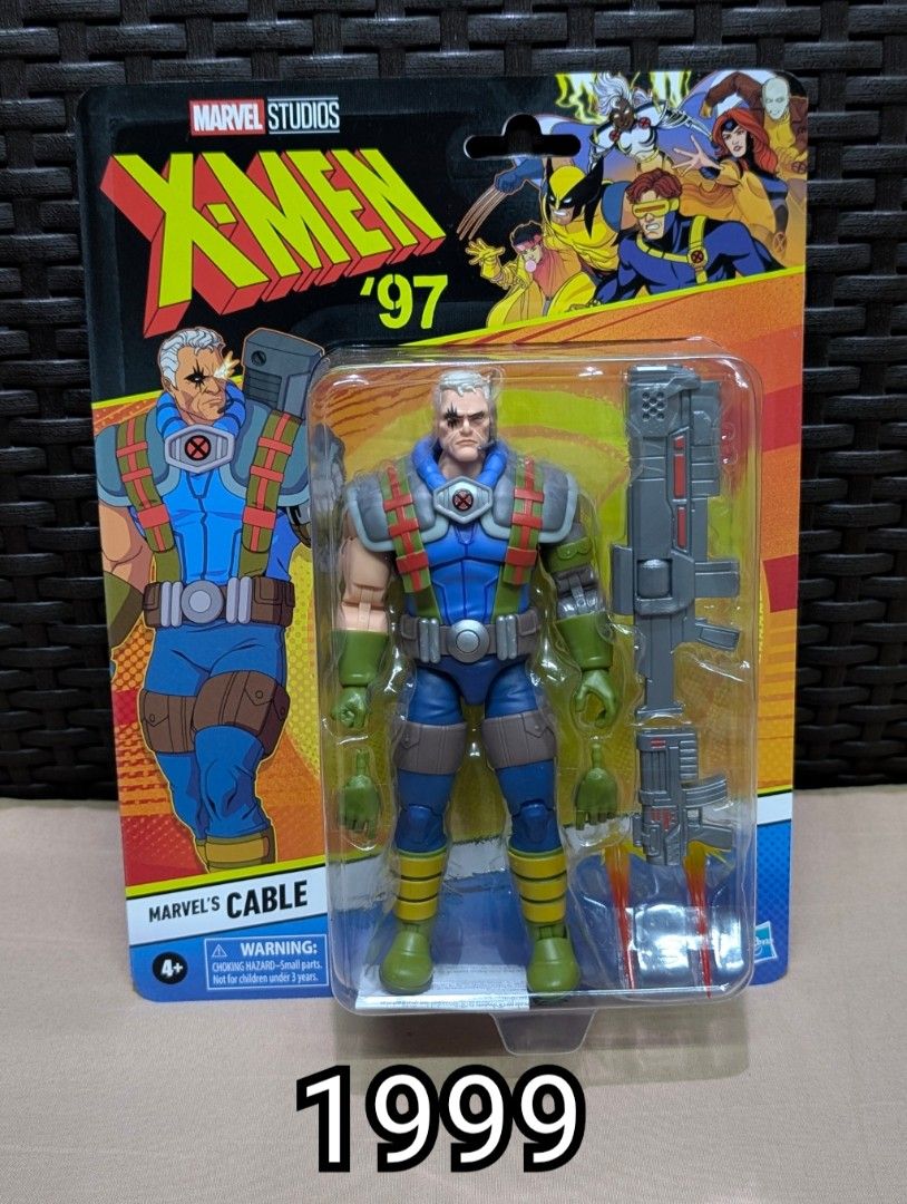 Marvel X-Men '97 Wave 3 Break Set (Category: Figurines & Statues) located in Mandaluyong City. Submitted by 4bma_toys (Listing ID 1401156051, Image 3). Description: ✓Please read the details carefully ✓Cross-posted ✓Price on pictures ✓X-Men 97 Wave 3 •Mode of Payment: BDO, BPI, or Gcash •Note: 3 days reservation only. (Unless paid in full) •Can be delivered thru: -Lalamove, Grab, Angkas, Etc. at buyer's cost. -LBC Direct or COP SF only by schedule