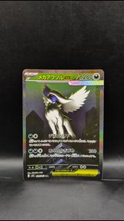 (Category: ) located in . Submitted by tamago.cracks (Listing ID 1401110928, Image 1). Description: .