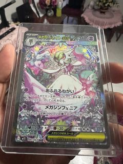 (Category: ) located in . Submitted by farhanperry (Listing ID 1400986702, Image 1). Description: .