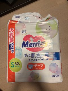 （分類：）位於 。 由 redredpiggy 提交（商品編號 1401067797，圖片 1）。簡介： 。