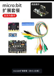 （分類：）位於 。 由 owen_lee 提交（商品編號 1401033415，圖片 1）。簡介： 。
