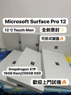 （分類：）位於 。 由 notebook_master 提交（商品編號 1401064758，圖片 1）。簡介： 。