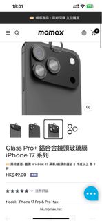 （分類：）位於 。 由 walteryip.1 提交（商品編號 1401076256，圖片 1）。簡介： 。