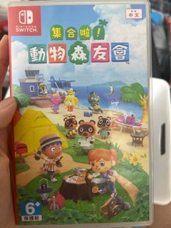 （分類：）位於 。 由 kelsey_00 提交（商品編號 1401131512，圖片 1）。簡介： 。