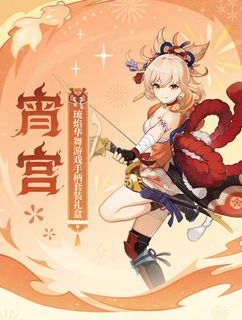 (Category: ) located in . Submitted by eiimei (Listing ID 1401150126, Image 1). Description: .