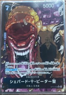 （分類：）位於 。 由 clk038 提交（商品編號 1400988766，圖片 1）。簡介： 。