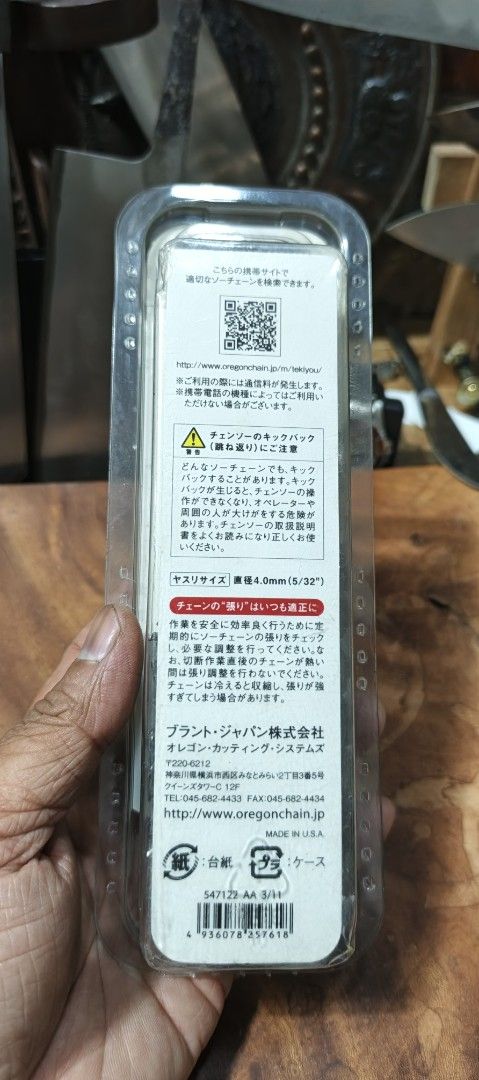 Oregon Chainsaw spare blade (Category: Construction Tools & Equipment) located in Polomolok. Submitted by dkljapansurplus (Listing ID 1401100281, Image 3). Description: Oregon Chainsaw spare blade B. New, sukat nasa pic Freeshipping.
