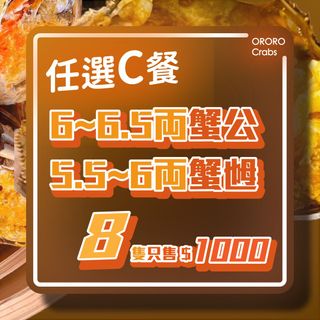 （分類：）位於 。 由 ororo777 提交（商品編號 1401060823，圖片 1）。簡介： 。