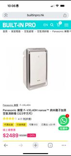 （分類：）位於 。 由 CChing 提交（商品編號 1400984302，圖片 1）。簡介： 。