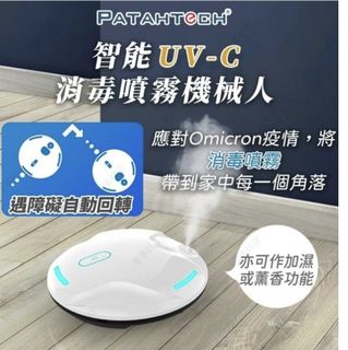 （分類：）位於 。 由 rainforest2024 提交（商品編號 1401027570，圖片 1）。簡介： 。