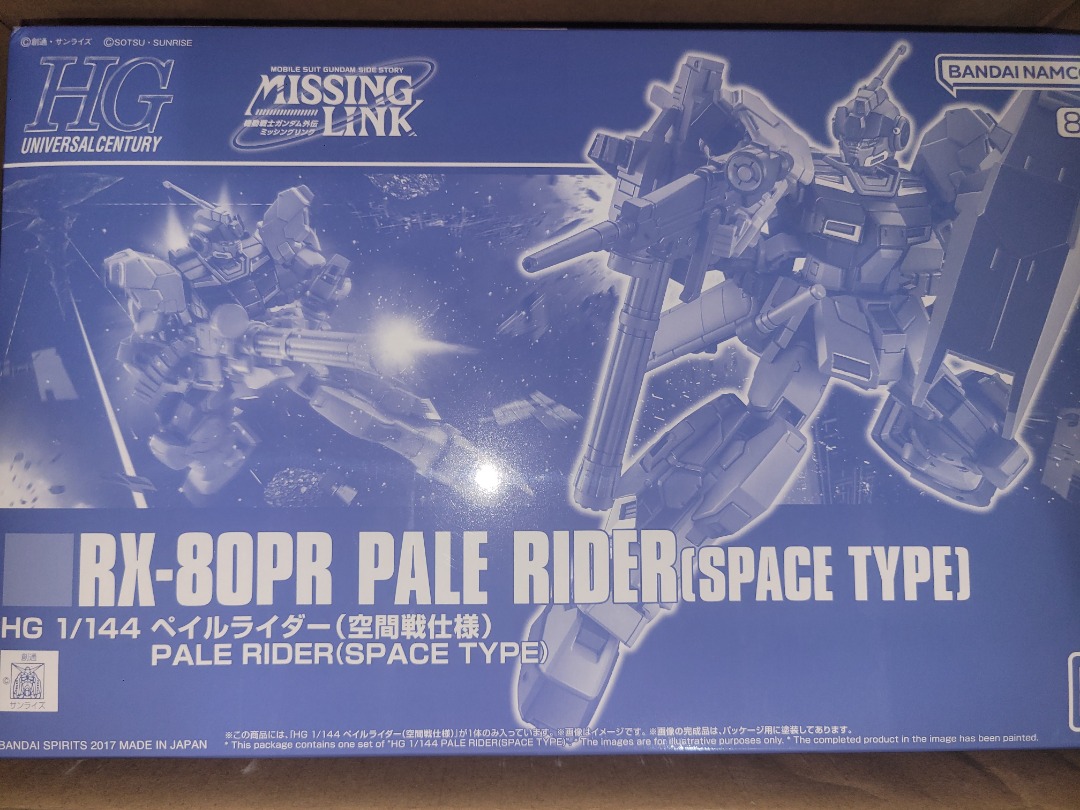 Pbandai HG Pale Rider Space Type, Hobbies & Toys, Toys & Games on Carousell