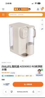 （分類：）位於 。 由 iloverobert 提交（商品編號 1401035909，圖片 1）。簡介： 。