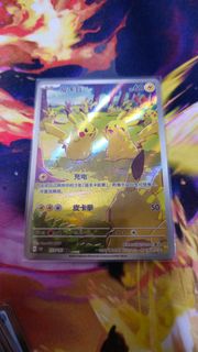 （分類：）位於 。 由 gulgasa 提交（商品編號 1401089085，圖片 1）。簡介： 。