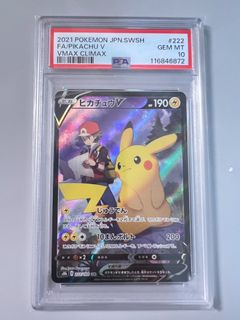 （分類：）位於 。 由 maxcheung317537 提交（商品編號 1401135731，圖片 1）。簡介： 。