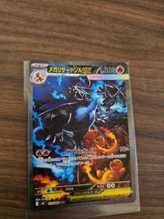 (Category: ) located in . Submitted by lau_888 (Listing ID 1401152219, Image 1). Description: .