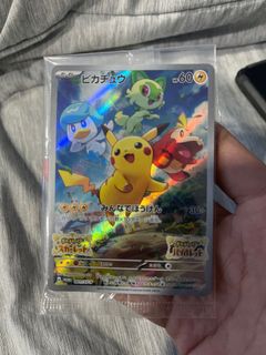 (Category: ) located in . Submitted by alfxnse (Listing ID 1401109154, Image 1). Description: .